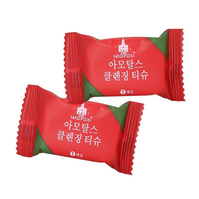 Combo 20 Viên Nén Khăn Ướt Nhỏ Gọn, Chất Liệu Mềm, Mịn, Dùng 1 Lần Tiện Dụng Gia Đình, Sạch Sẽ, An Toàn. TakyHome 5850Set20