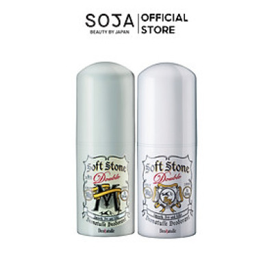 Combo Lăn Khử Mùi Deonatulle Cho Nam 20G + Cho Mọi Loại Da 20G