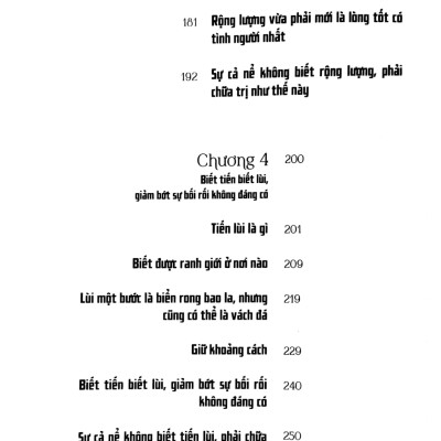 Sống Cả Nể, Đời Không Nể - BV