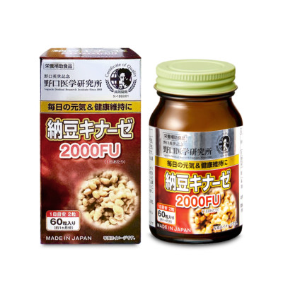 Viên Uống hỗ trợ phòng Chống Tai Biến & Đột Quỵ Nattokinase Noguchi 2000FU