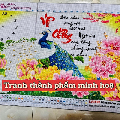 Tranh thêu chữ thập Đồng hồ vợ chồng LV3122, kích thước 65 x 42 cm