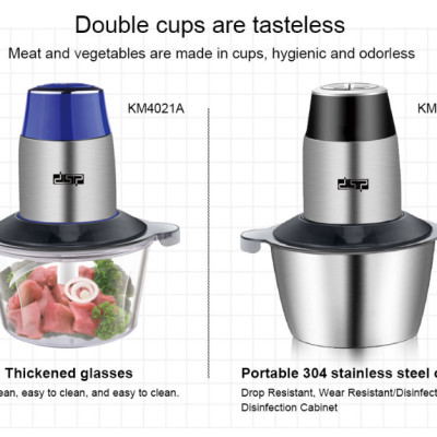 Máy xay thịt 2 lưỡi kép cao cấp nhãn hiệu DSP KM4021, công suất 300W, dung tích 2 lít - Hàng nhập khẩu