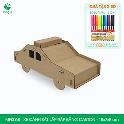 MFK06B - Xe cảnh sát carton - 18x7x8 cm - Đồ chơi lắp ráp mô hình từ bìa carton cứng cao cấp