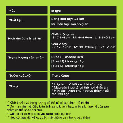 Lysin - găng tay tập gym, thể dục, xe đạp, câu cá, tập tạ, chống trượt bảo vệ lòng bàn tay chính hãng Nhật