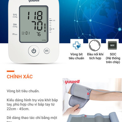 Máy đo huyết áp điện tử bắp tay chính hãng YUWELL YE660D [Nhập khẩu chính hãng - Bảo hành 5 năm]
