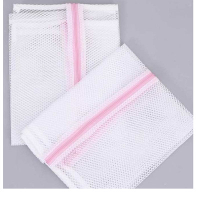 Combo 2 Túi Lưới Giặt Đồ Đựng Quần Áo Đa Năng Size Lớn 55 x 50CM Tiện Dụng Hàng Việt Nam