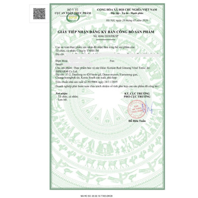 Nước Hồng Sâm Vital Tonic Hwal Gi Ruk KGC Cheong Kwan Jang (20ml x 10 Ống)