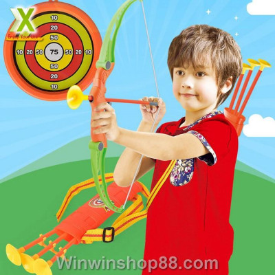 Đồ Chơi Bắn Cung Bằng Nhựa Dành Cho Trẻ Em V.2, Đồ Chơi Vận Động Cho Trẻ