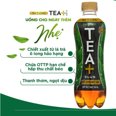 Thùng 24 Chai Trà Ô Long Tea+ Plus (320ml/Chai)