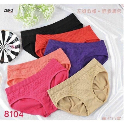 Combo 10 quần lót dệt kim FomTo siêu chất co giãn 4 chiều chất vải cottong len 45kg - 75kg