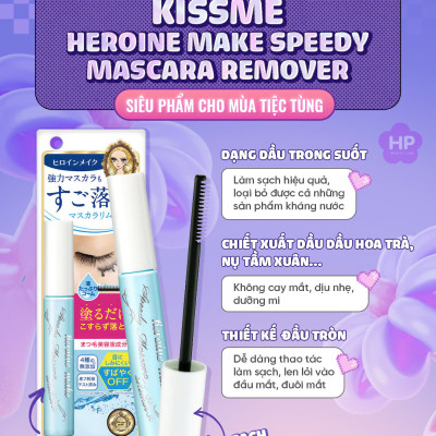 Combo Mascara Chuốt Cong Tơi Mi Và Tẩy Trang Mi Kissme Heroine Make (Combo 6.6 mL & 1.8 G)