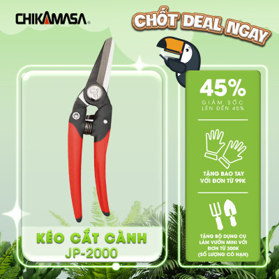 Kéo cắt cành cao cấp Nhật Bản Chikamasa JP-2000 chiều dài lưỡi 45mm - lưỡi thép carbon chất lượng cao siêu bén - cắt ngọt, không bám dính, liền sẹo nhanh