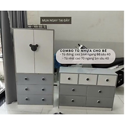 Tủ trẻ em, tủ đựng đồ cho bé gỗ MDF phủ melamine thương hiệu HUCHU