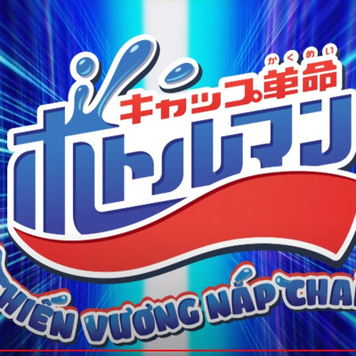 Robot Takara Tomy Nắp Chai Gyokurock Samurai (Chiến Vương Nắp Chai Bottleman BOT - 03)