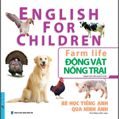 Sách - Bộ Sách Bé Học Tiếng Anh Qua Hình Ảnh (Bộ 10 Cuốn)