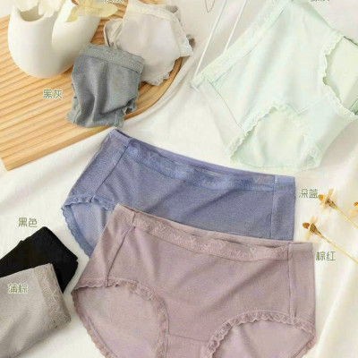 COMBO QUẦN LÓT COTTON CAO CẤP (SET 5C)