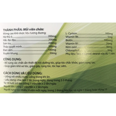 ￼Dưỡng tóc Polyhair- Hộp 30 Viên - Dưỡng tóc suôn mượt, kích thích mọc tóc, ngăn ngừa rụng tóc, xơ tóc