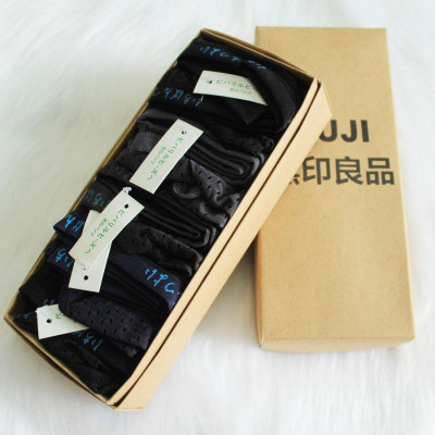 Hộp 5 quần lót tam giác - Quần Sịp Nam thông hơi thoáng khí kháng khuẩn xuất Nhật