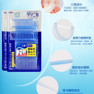 Hộp 30 chiếc tăm chỉ nha khoa an toàn Lion Clinica Floss hàng nhập khẩu trực tiếp từ Nhật Bản #101614