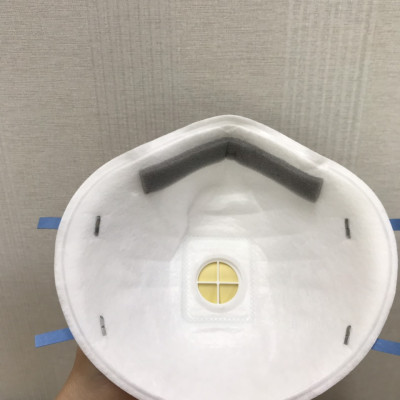 5 Cái  Khẩu Trang 3M 8822 có van, lọc bụi, lọc vi khuẩn, cực tốt