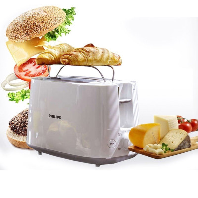 Máy Nướng Bánh Mì Philips HD2582 (830W)- Hàng nhập khẩu.( Giao màu ngẫu nhiên)