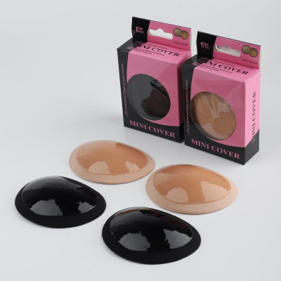 Mút Độn Ngực có Keo Dán Chống Tuột, Áo Lót Nâng Đẩy Ngực Định Hình Siêu Tiện Lợi