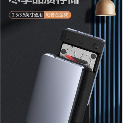 Ugreen UG70501CM301TK 2.5 3.5 Inch hỗ trợ đến 16tb box ổ cứng cổng Type C gắn pc cổng Usb 3.1 Gen2 - HÀNG CHÍNH HÃNG