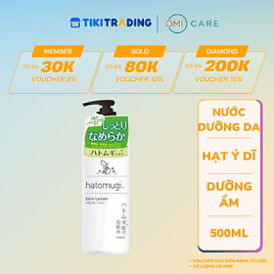 Nước dưỡng da chiết xuất hạt ý dĩ s select 500ml/chai