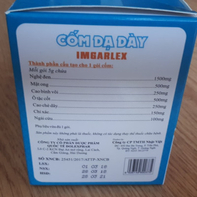 Thực phẩm chức năng Cốm Dạ Dày - Sản Phẩm Thảo Dược 