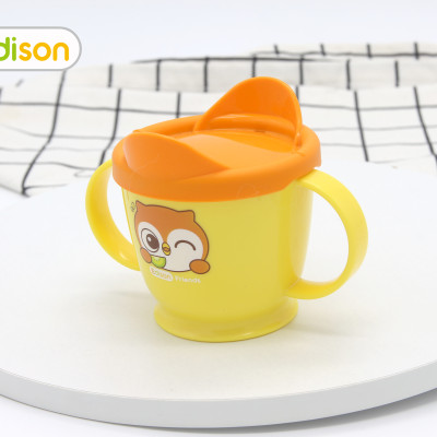 Đồ dùng ăn dặm cho bé MADE IN KOREA -Cốc tập uống Inox 2 lớp có nắp đậy Silicon Edison hình Cú mèo (Quai 2 bên) 5592