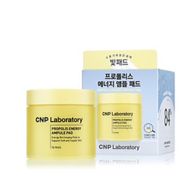 Bông dưỡng da đa năng chiết xuất keo ong CNP Propolis Ampule Pad (70pads)