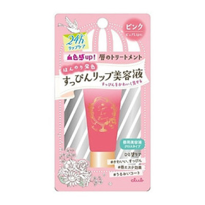 Son Dưỡng Môi Club Suppin Nhật Bản Tăng Cường Độ Ẩm, Làm Mềm Môi Căng Mọng Quyến Rũ (Tuýp 14G)