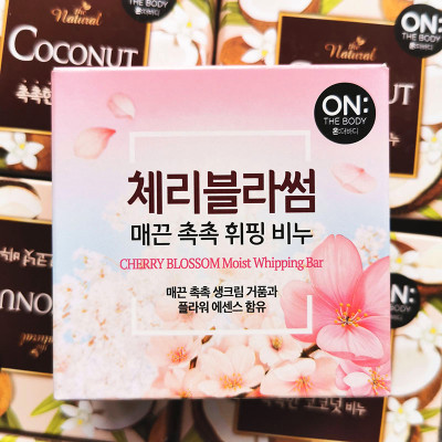 Bánh xà phòng tắm nước hoa On: The Body 90gr Hàn Quốc