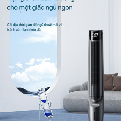 Quạt tháp làm mát SHIMONO SM-CTF42T - Hàng chính hãng