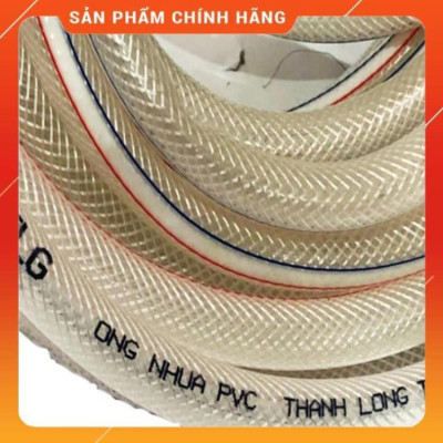 ️ Bộ dây vòi xịt nước rửa xe, tưới cây , tăng áp 3 lần, loại 15m 206701 đầu đồng,cút đồng+ mở chai