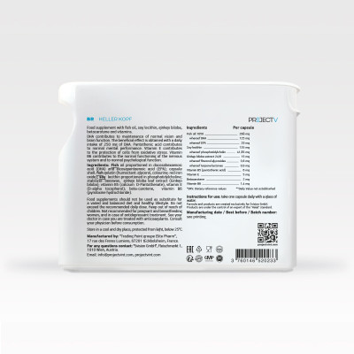 Thực Phẩm Sức Khỏe BR Direct Hit - Não Khỏe, Tinh Thần Khỏe - PROJECT V - Hộp 30 Viên - Xuất xứ Pháp, Hàng Chính Hãng