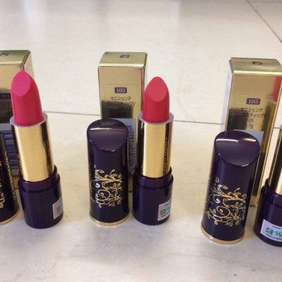 Son thỏi mịn môi lâu phai Naris Ceniciente Lipstick Nhật Bản 3g (#100: Hồng tươi) + Móc khóa