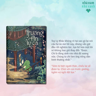 Trường An Ly Ca (Tập 2) - Vén mây thấy trời -  Bản Quyền