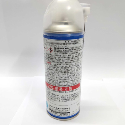 Mỡ bôi trơn chịu nhiệt NX20