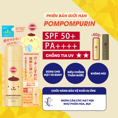 Phiên Bản Giới Hạn Xịt Chống Nắng Chống Thấm Nước Kose Suncut UV Perfect Spray Super Water Proof SPF50+ PA++++ (60 G)