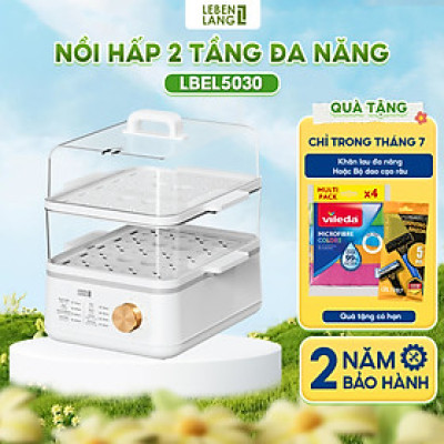 Nồi hấp điện đa năng LEBENLANG LBEL5030 hấp 2 tầng,12L tiện lợi, 800W, bảo hành 2 năm - hàng chính hãng