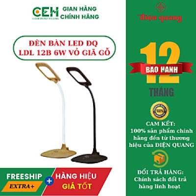 Đèn bàn LED ĐQ LDL 12B 6W VỎ GIẢ GỖ