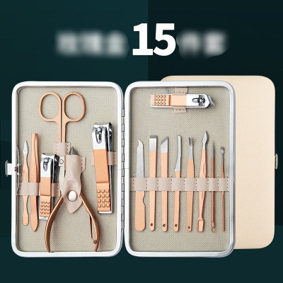 Bộ Dụng Cụ Bấm Móng Tay 16 món - Bộ Cắt, Bấm Dũa Móng Tay  Cao Cấp Có Hộp Đựng Sang Trọng