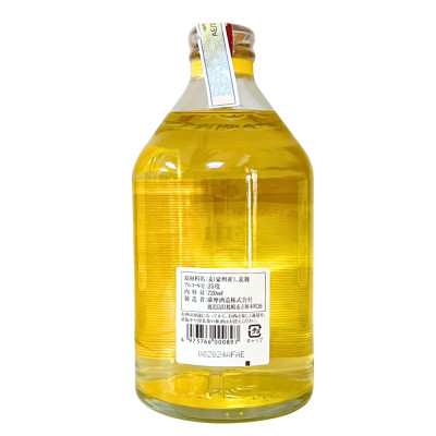 Rượu Shochu Kan No Ko Mugi 25% 
