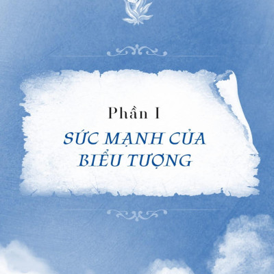 Thỏa Ước Thứ Năm