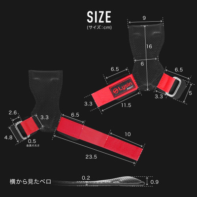 Lysin - đai hỗ trợ cổ tay, lòng bàn tay chất liệu da Pu thoáng khí, chống trượt,găng tay tậm gym tập chuyện nghiệp dây kéo lưng lifting straps tập gym deadlift kéo xà nâng tạ