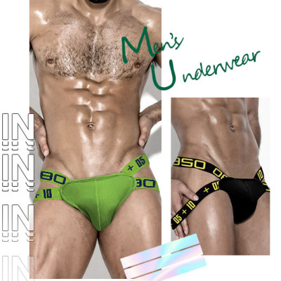 Quần lót nam lọt khe 2 dây O8SO Art.3511