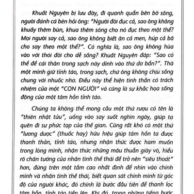 Tiểu Long U Ký