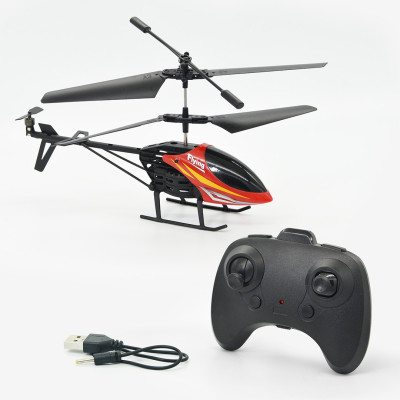 Máy Bay Điều Khiển Từ Xa Trực Thăng Trinh Sát DK81309
