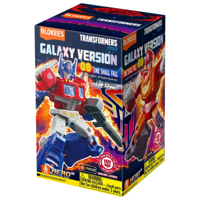 Đồ Chơi Lắp Ráp Mô Hình Transformers GV08 - One Shall Fall - Blokees ET39 (Mẫu Sản Phẩm Bên Trong Là Ngẫu Nhiên)